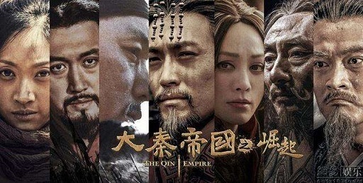 Amazon.co.jp: 昭王 大秦帝国の夜明け 全19巻セット【レンタル